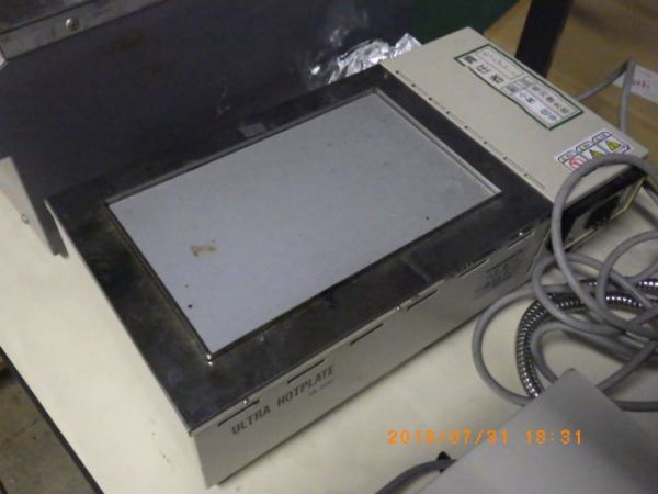 HI-200の在庫写真
