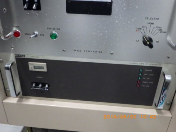 RFS-05Cの在庫写真