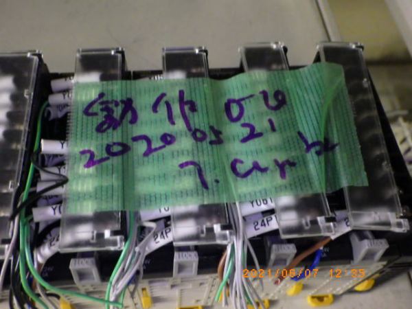 SYSMAC CJ1M CPU13の在庫写真