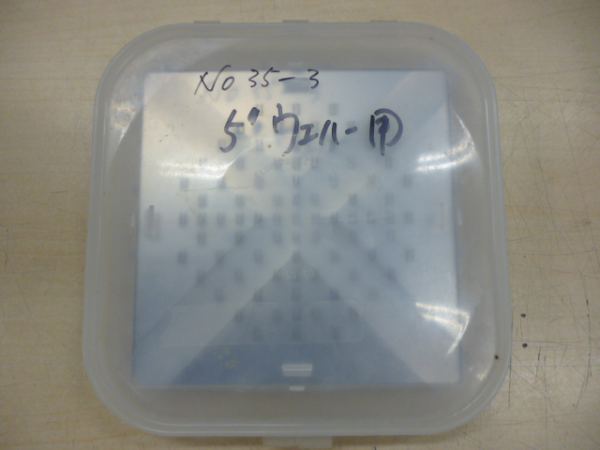 No35-3の在庫写真