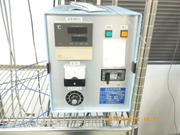 ETS-5Kの在庫写真