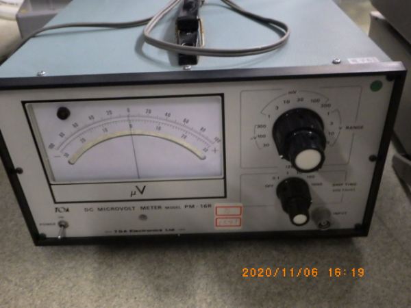 PM-16Rの在庫写真