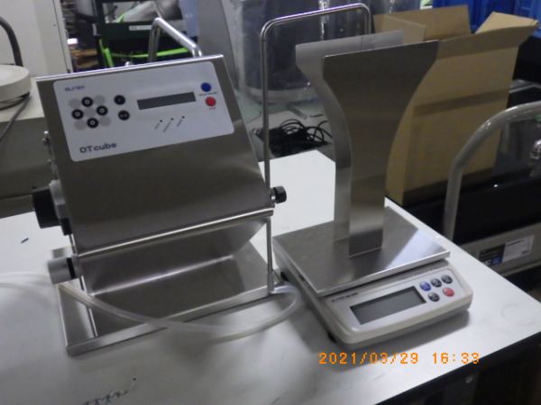 Pro・madia　DT cubeの在庫写真