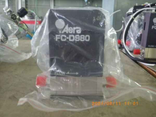 FC-D980Cの在庫写真