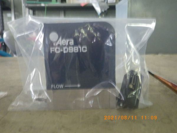FC-D981Cの在庫写真