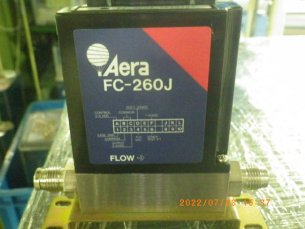 FC-260Jの在庫写真