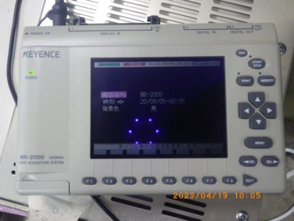 NR-2000の在庫写真