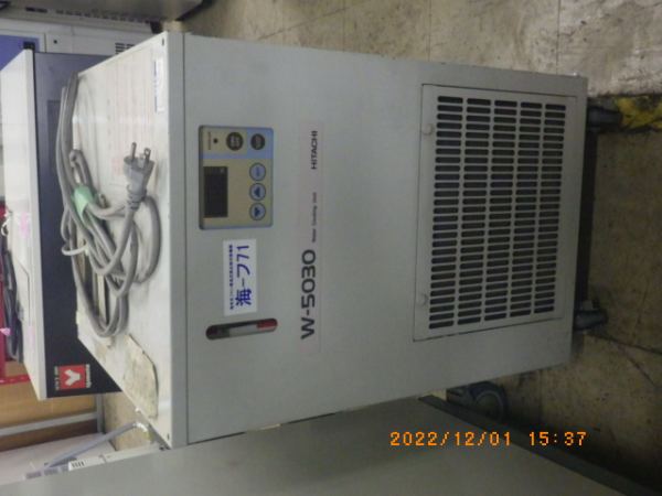 W-5030の在庫写真