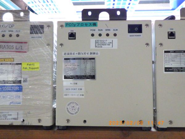 MU100XU-108の在庫写真