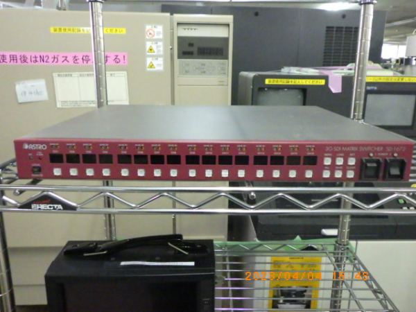 SD-1672の在庫写真
