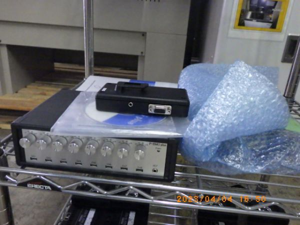 P-MG Plusの在庫写真