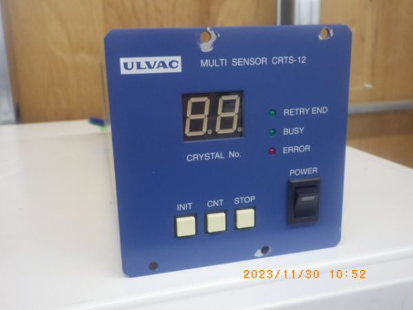 CRTS-12の在庫写真
