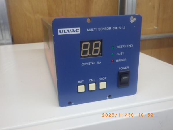 CRTS-12の在庫写真