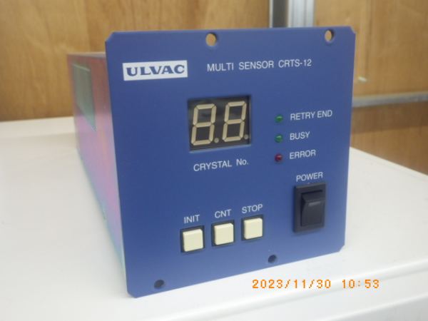 CRTS-12の在庫写真