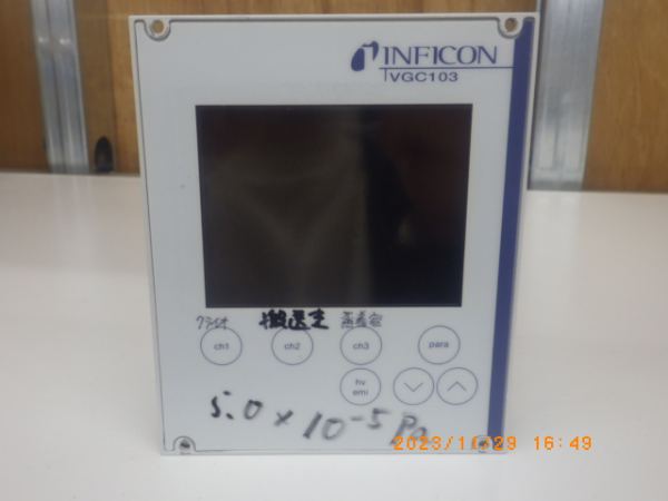 VGC103の在庫写真