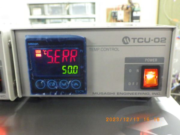 TCU-02の在庫写真