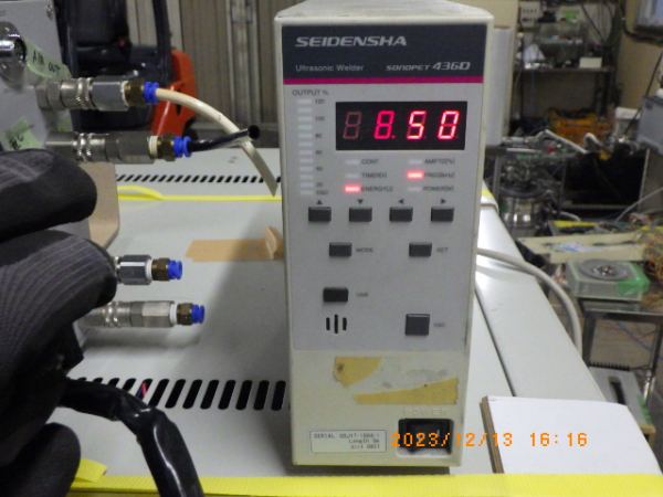 SONOPET436Dの在庫写真