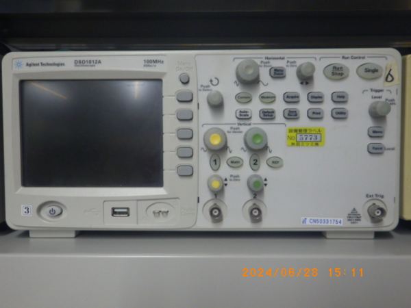 DSO1012Aの在庫写真