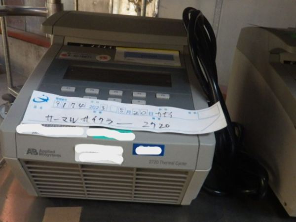 2720の在庫写真