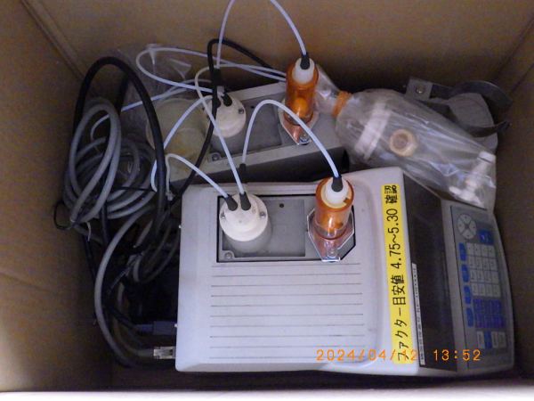 AQV-2100の在庫写真