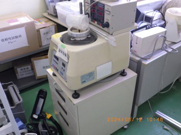 EJ-200Iの在庫写真