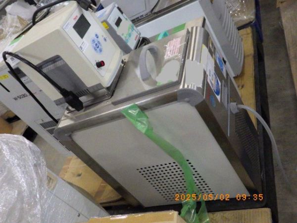 NESLAB RTE7の在庫写真