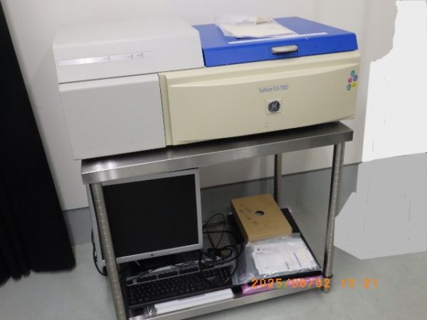 Typhoon FLA 7000の在庫写真