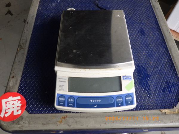 UW4200Hの在庫写真