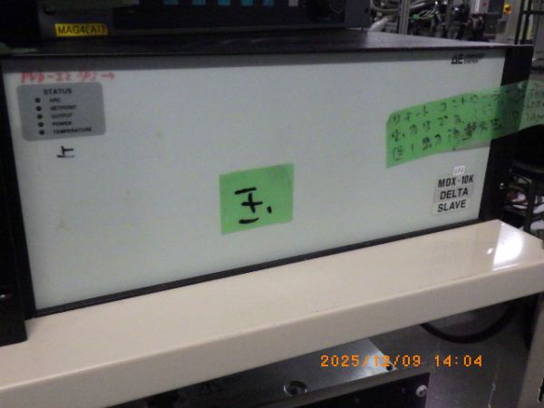 MDX-10K　　M/N3152012-102Aの在庫写真