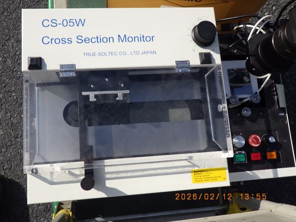 CS-05Wの在庫写真