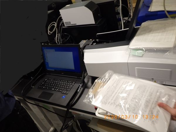 UV-2600iの在庫写真
