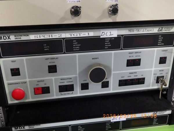 MDX-5K(2011-056-D)の在庫写真