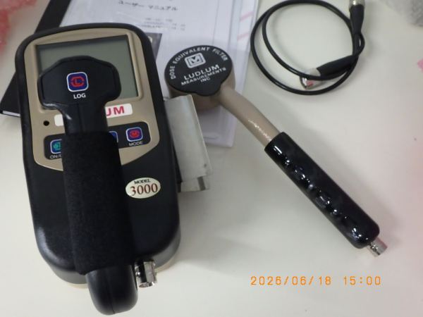 model3000の在庫写真