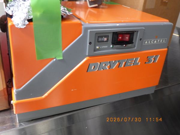 DRYTEL 31の在庫写真