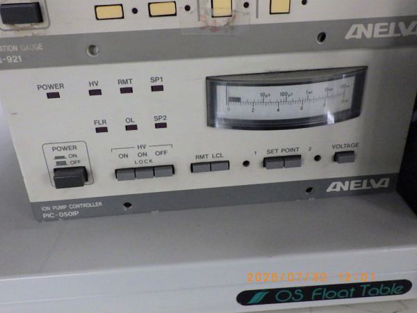 PIC-050IPの在庫写真