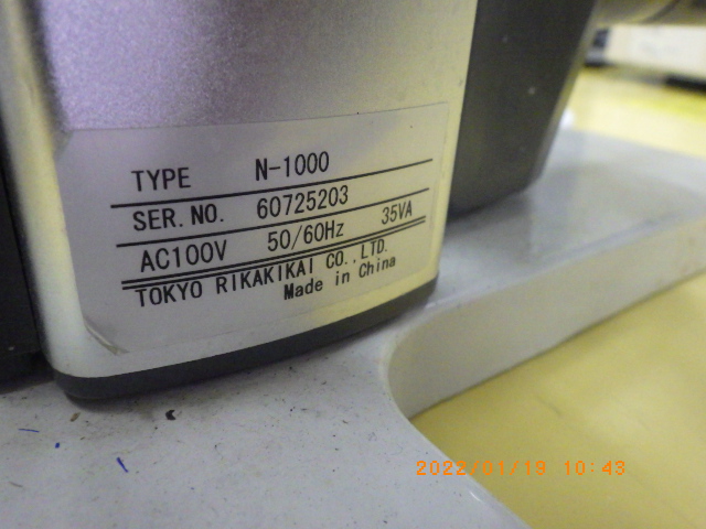 N-1000VWDの名盤写真