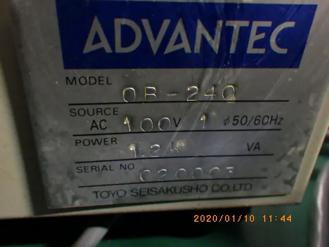アドバンテック Advantec OB-240 銘板写真(2/2)