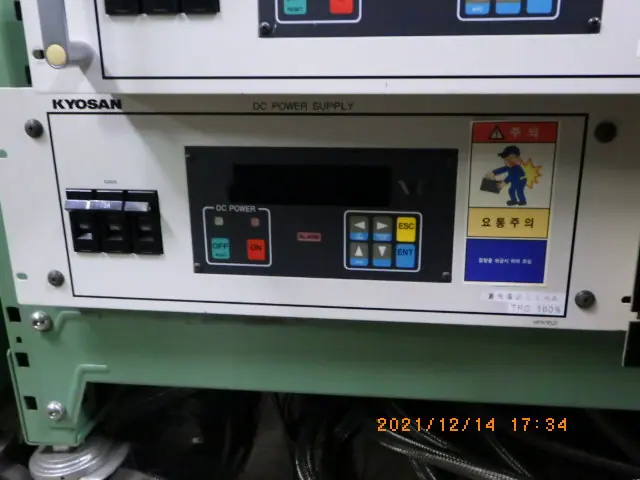 京三製作所 Kyosan HPK15ZI 外観写真(1/2)