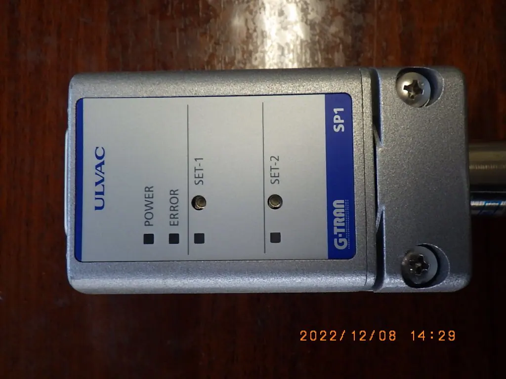 アルバック Ulvac SP-1 写真(3/4)