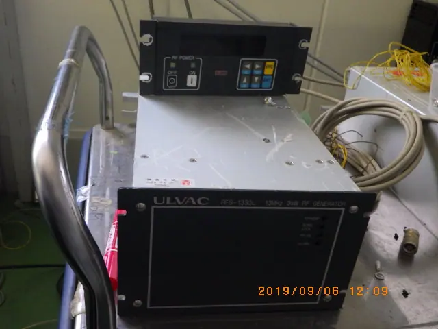 アルバック Ulvac RFS-1330L 外観写真(1/2)