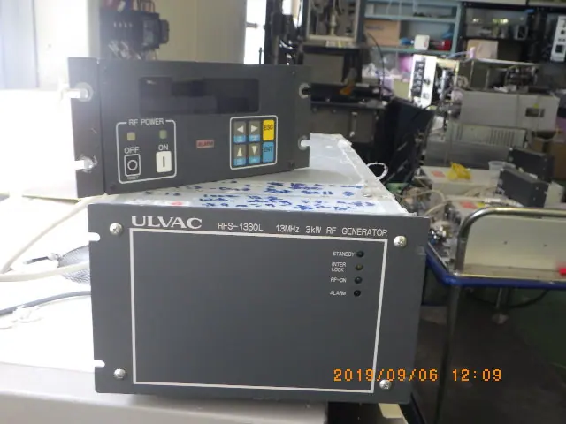アルバック Ulvac RFS-1330L 外観写真(1/2)