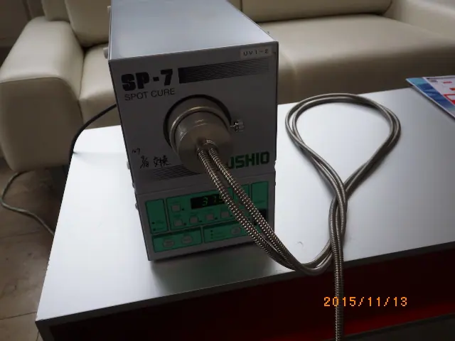 ウシオ電機 Ushio SP-7 外観写真(1/2)