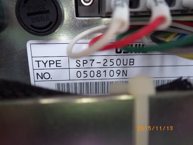 ウシオ電機 Ushio SP-7 銘板写真(2/2)