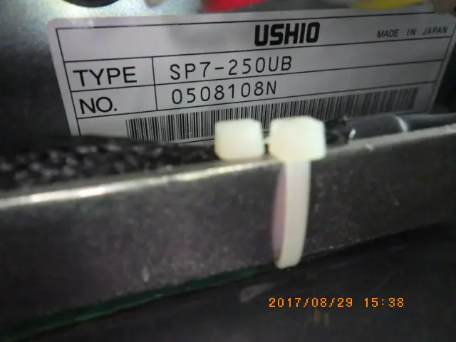 ウシオ電機 Ushio SP-7 銘板写真(2/2)