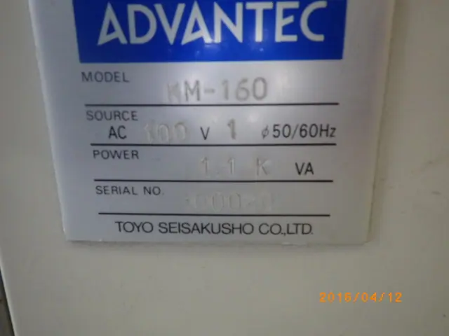 アドバンテック Advantec KM-160 銘板写真(2/2)