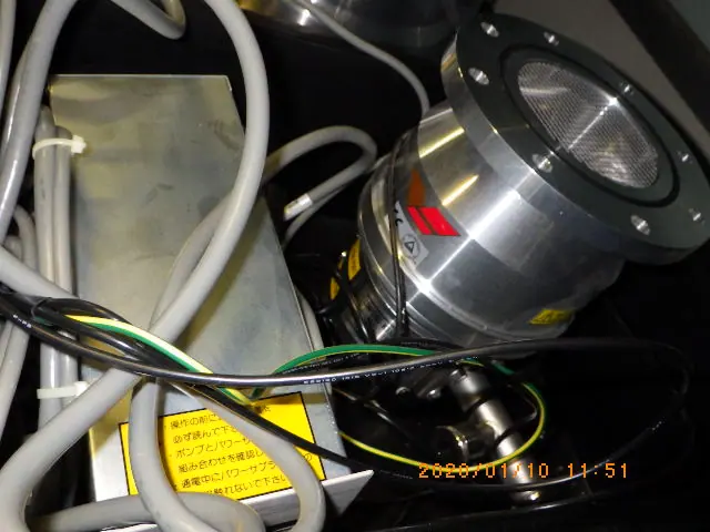 大阪真空機器製作所 TG350FVAB 外観写真(1/2)