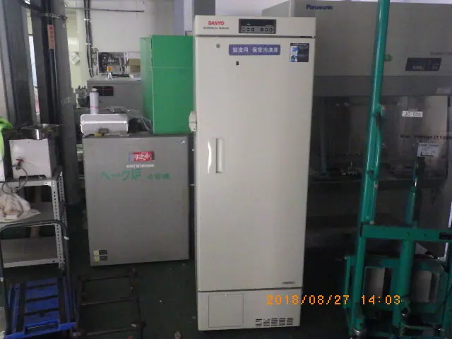 三洋電機 Sanyo MDF-U338 外観写真(1/2)