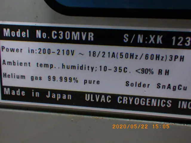 アルバック Ulvac C30MVR 銘板写真(2/2)