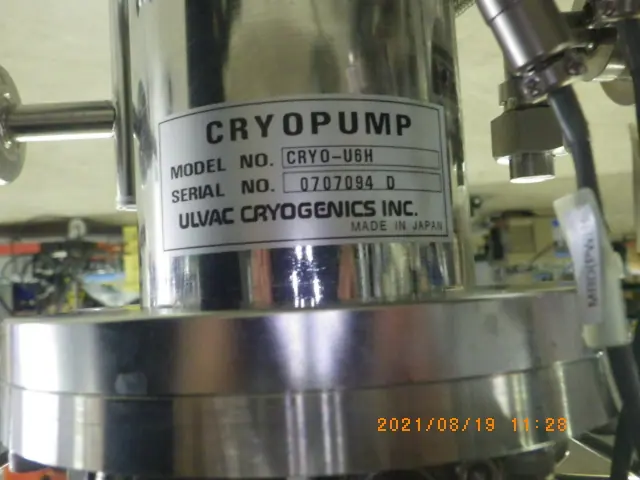 アルバック Ulvac CRYO-U6H 銘板写真(2/2)