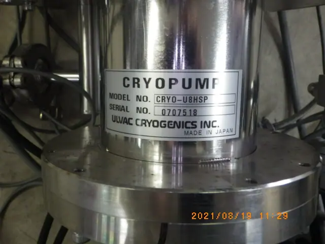 アルバック Ulvac CRYO-U8HSP 銘板写真(2/2)